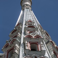 2019 Bułgaria_119